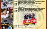 лист 1